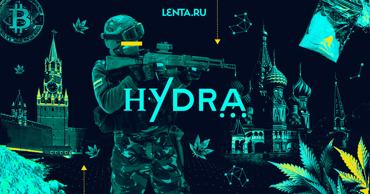 rus darknet sites hidra